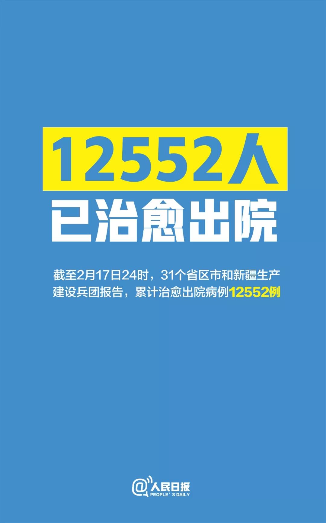 中國最新疫情江蘇消息,中國最新疫情江蘇消息，小巷深處的獨特風味