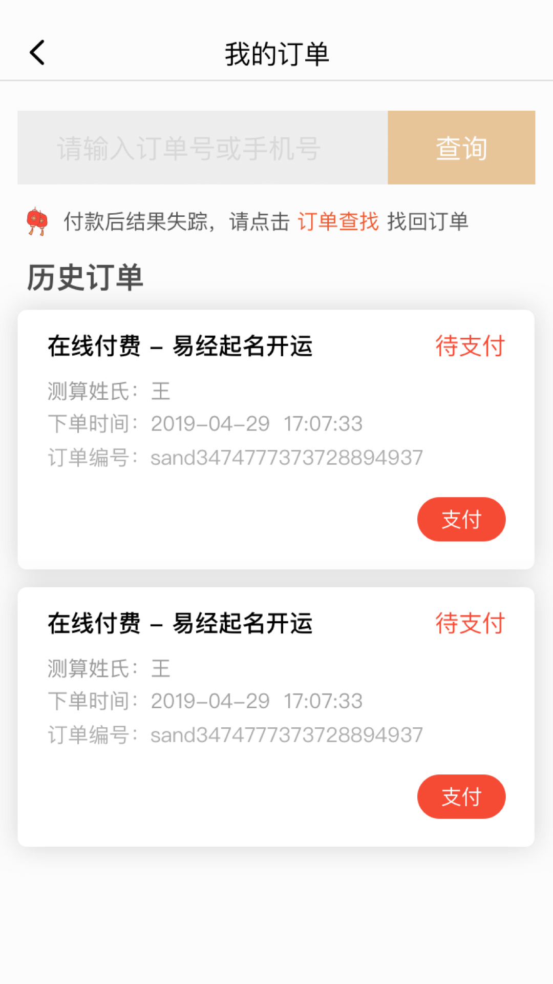 最新計算機命名,最新計算機命名步驟指南