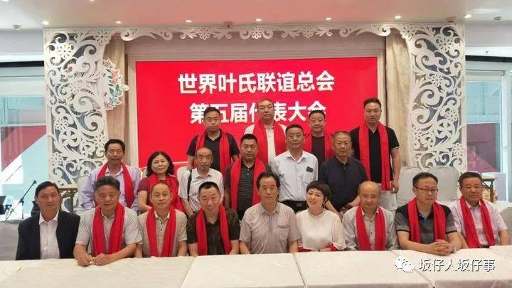 葉氏集團最新動態(tài)揭秘，忙碌中的溫馨日常時光。