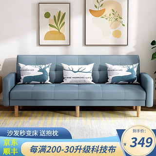 第1120頁