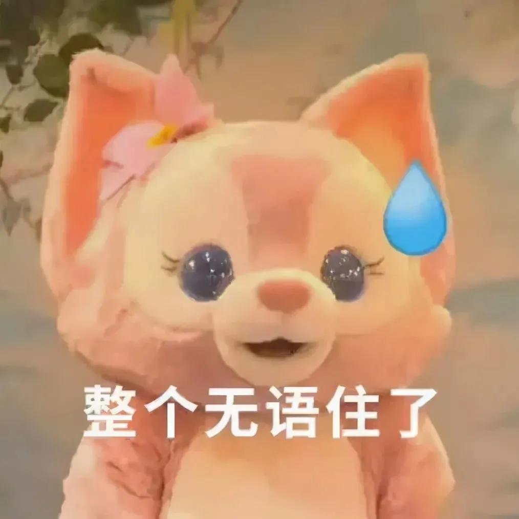 張極表情包最新，自然美景的心靈之旅之旅