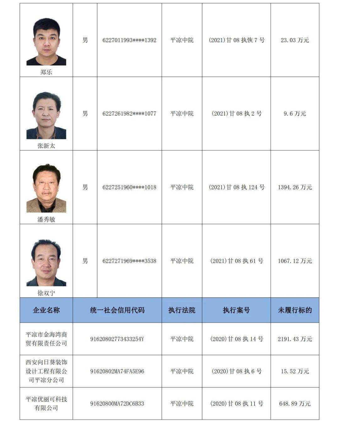平?jīng)鲎钚潞诿麊?，尋找?nèi)心平靜的旅程之路