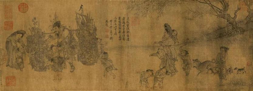 蘇先生最新章節(jié)，小巷神秘特色小店探秘