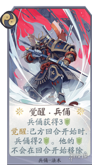 第1115頁(yè)
