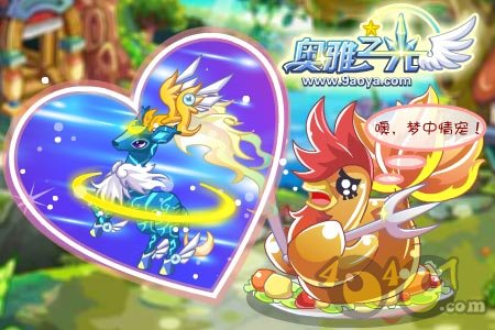 齊拉拉最新版，全新體驗(yàn)與特色升級(jí)重磅來(lái)襲！