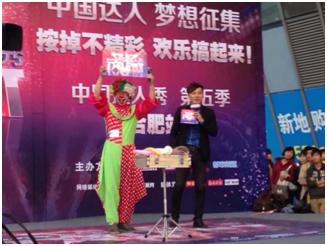 王三最新歌曲,王三最新歌曲，城市里的音符與溫馨的日常
