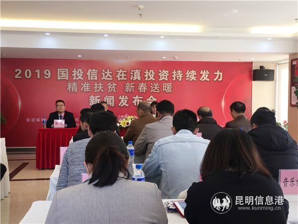 最新新聞速遞與熱點(diǎn)話題深度解析