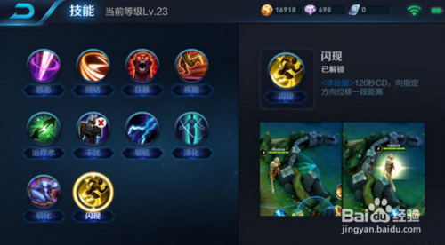 干將出裝最新的,干將出裝最新的，小巷中的神秘特色小店