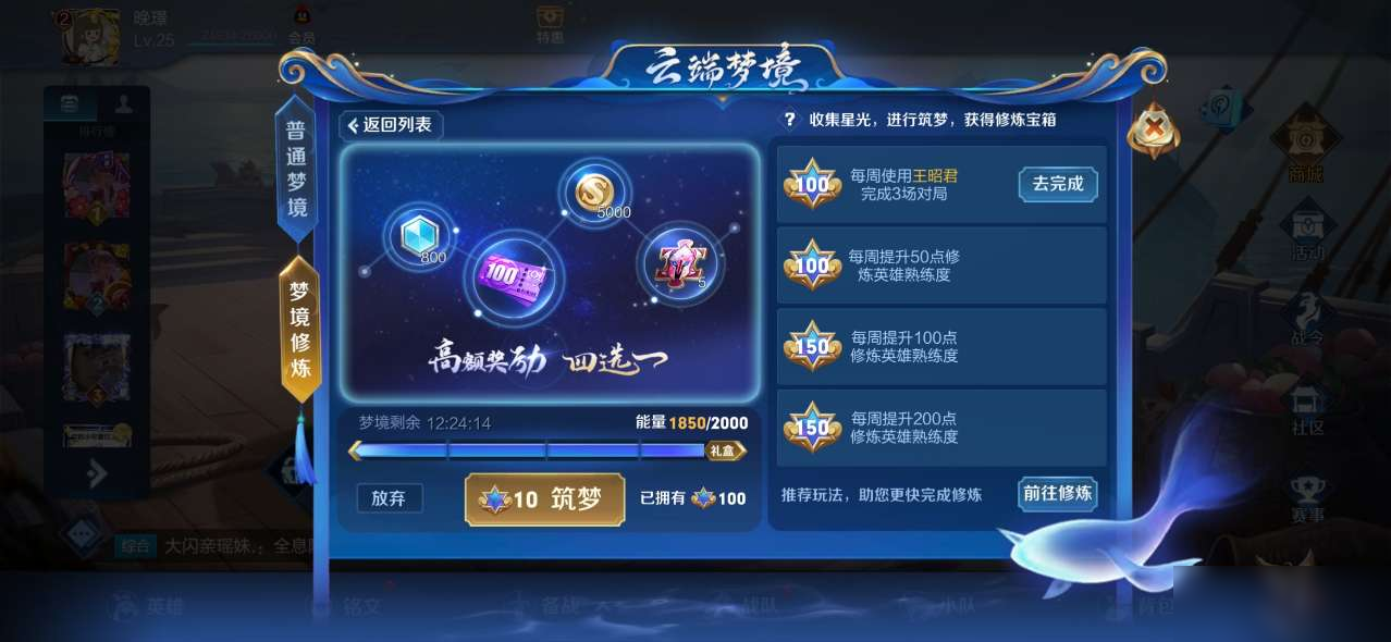 柔性石墨帶 第274頁(yè)