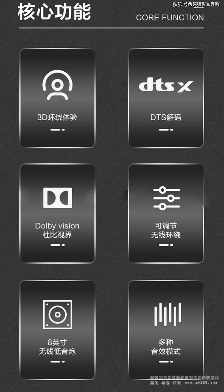 音效最新版衣服，小巷音符中的時尚潮流