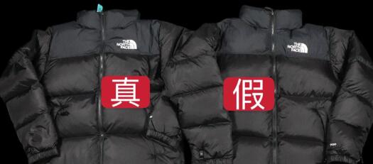 北面1996最新版，時尚潮流還是文化現(xiàn)象？