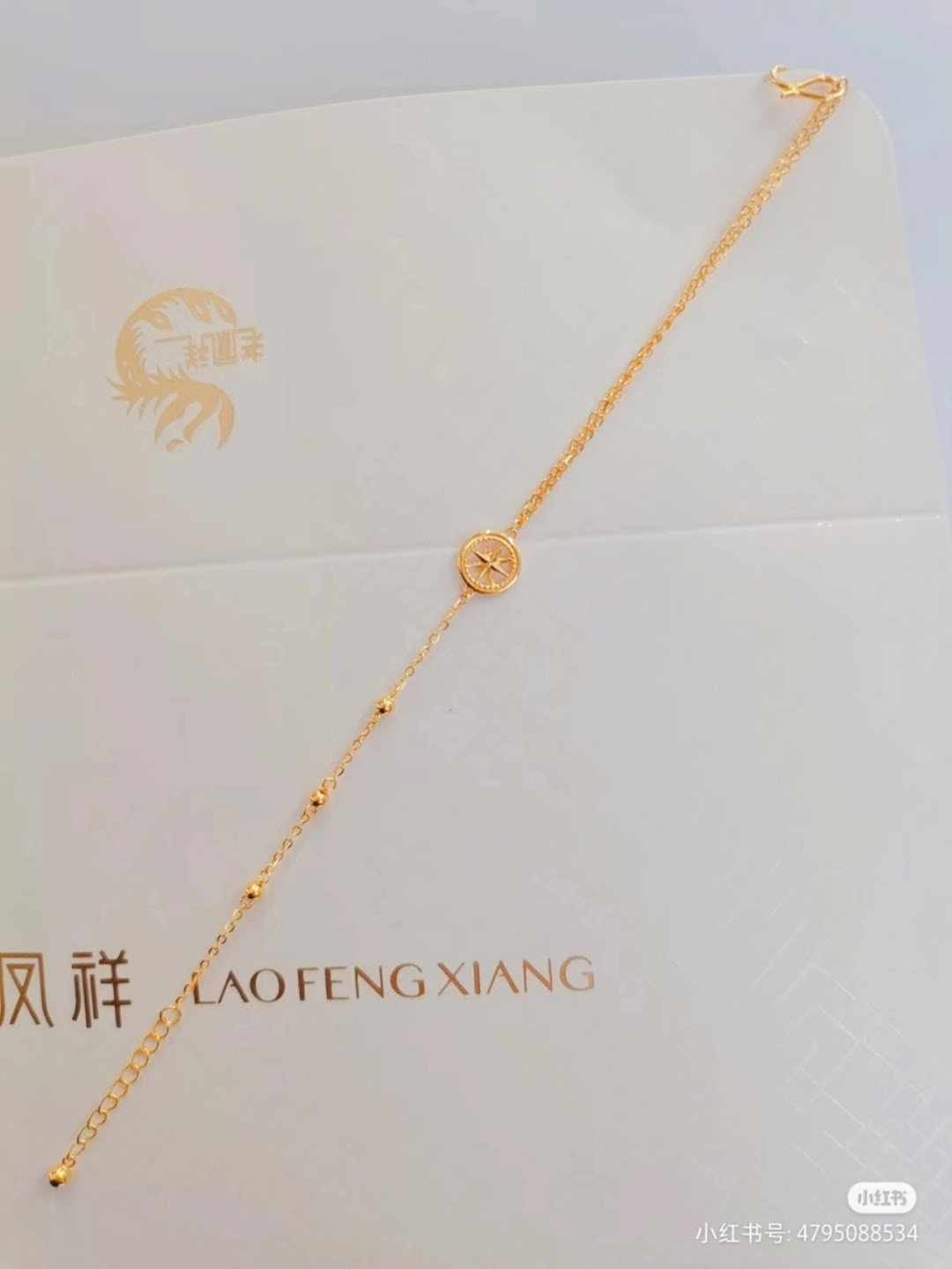 老鳳祥最新款手鏈,老鳳祥最新款手鏈，一段溫馨的手鏈情緣