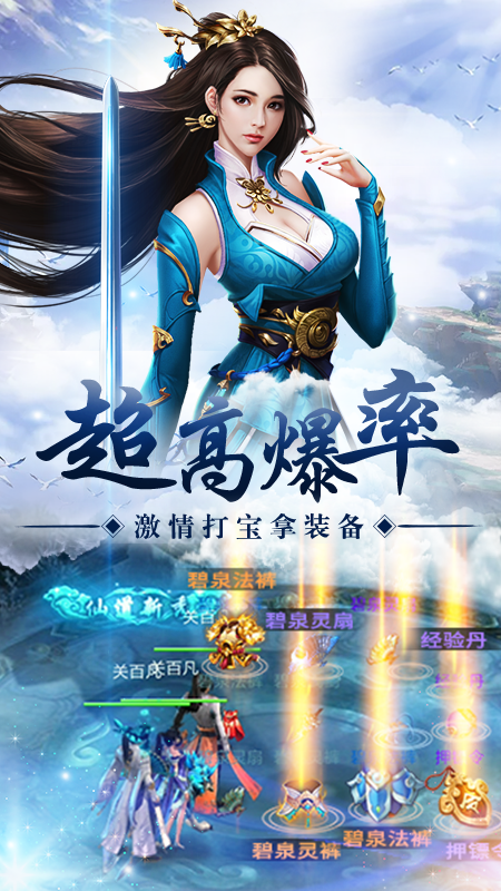 萬道歸宗最新章節(jié)，溫馨日常故事
