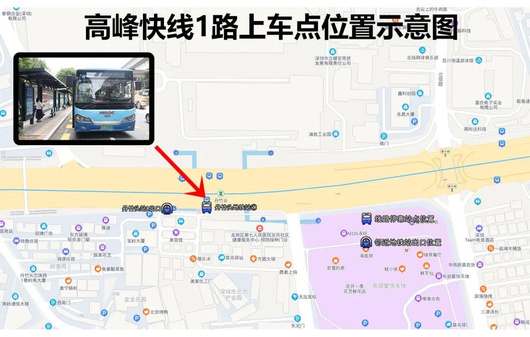 莞深2線最新動(dòng)態(tài)，時(shí)代脈搏下的區(qū)域發(fā)展見證者