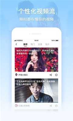最新月光影院，科技與娛樂的絕佳融合