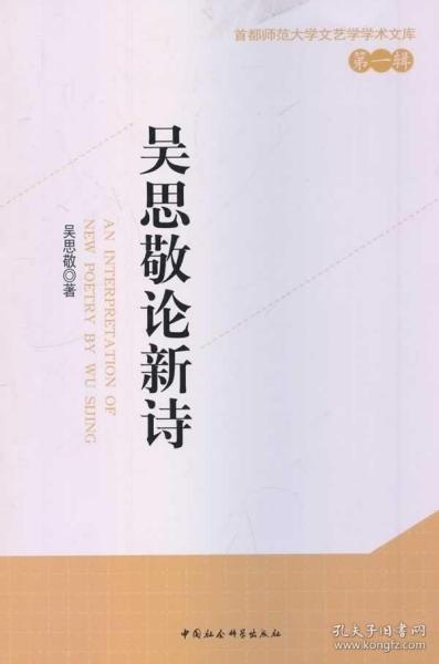 柔性石墨帶 第271頁