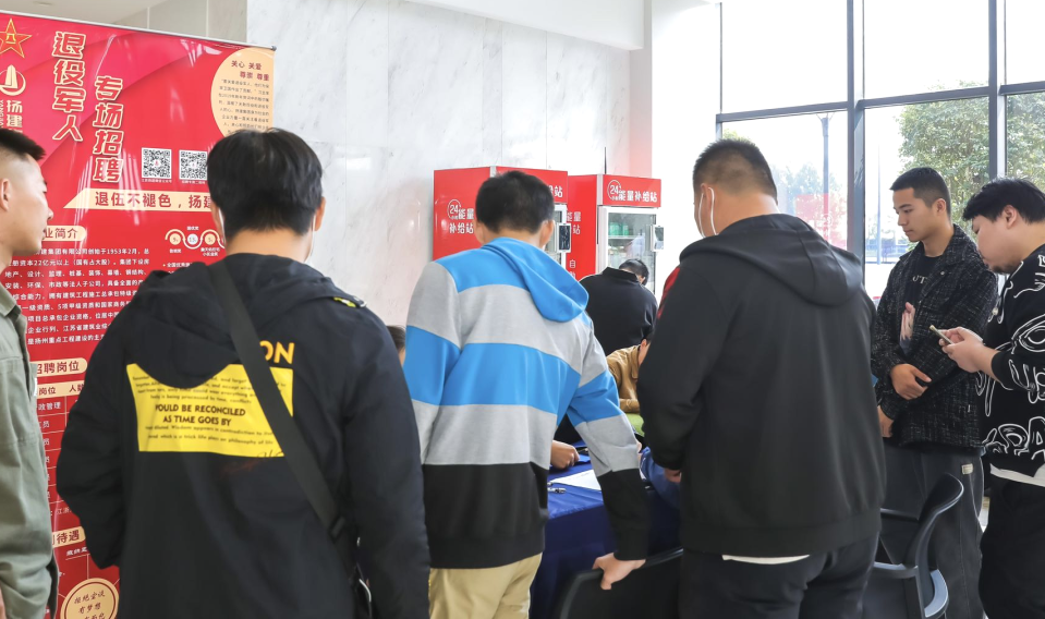 揚(yáng)杰最新招聘，啟程成為探索自然美景的旅行達(dá)人