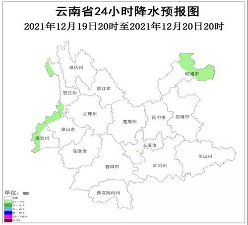 最新文旅部通知,最新文旅部通知，引領(lǐng)文旅產(chǎn)業(yè)走向新高度