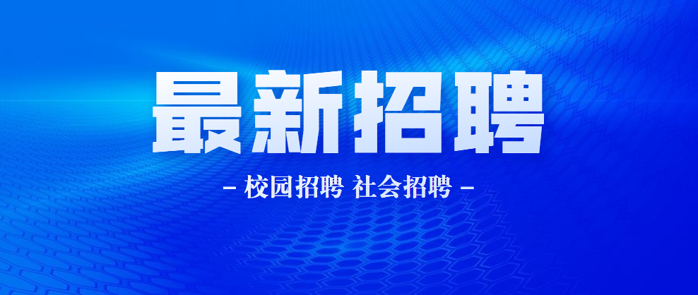 柔性石墨布 第271頁