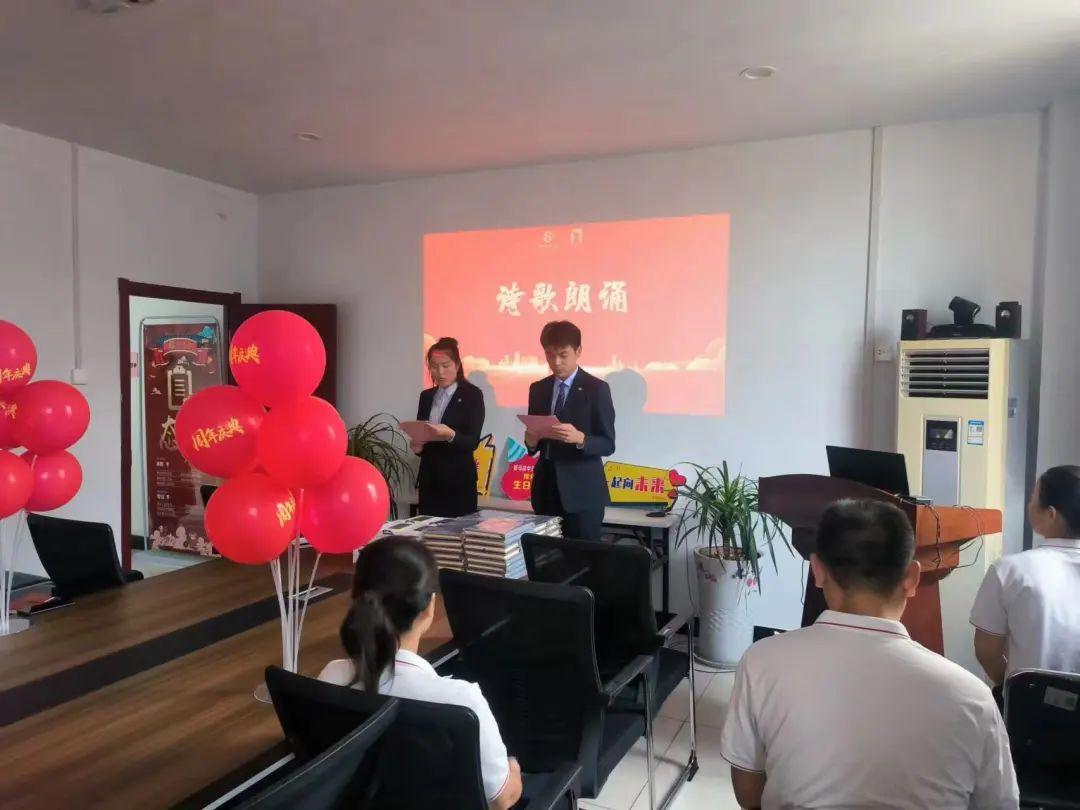 富德生命人壽最新高科技產(chǎn)品介紹亮相，引領(lǐng)行業(yè)新潮流