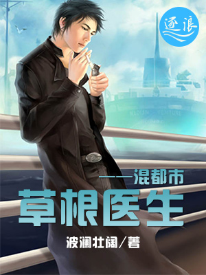 草根首長(zhǎng)最新更新,重磅更新草根首長(zhǎng)最新章節(jié)，熱血沸騰的故事再次掀起波瀾！
