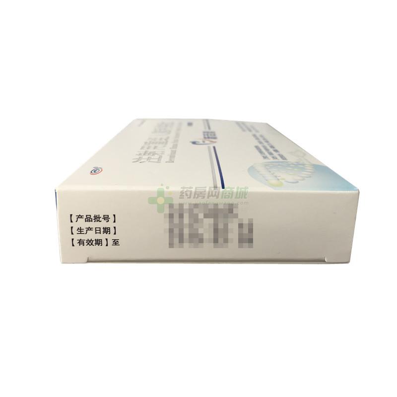 新活素最新價(jià)格,新活素最新價(jià)格，全面解析市場(chǎng)走勢(shì)與影響因素
