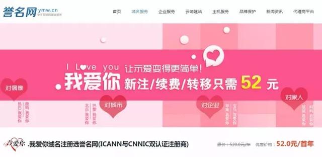 得愛(ài)啪最新域名,得愛(ài)啪最新域名，探索、理解與運(yùn)用