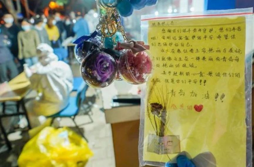 青島核酸證明，防疫需求還是過度措施？