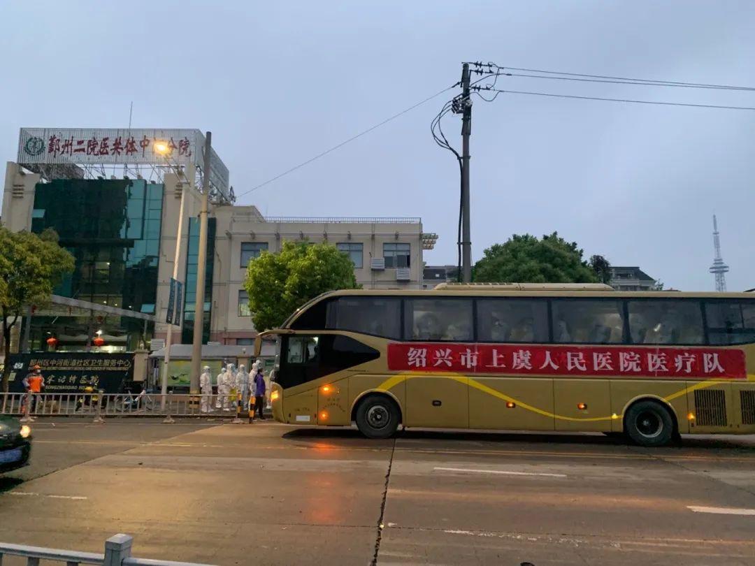 最新病疫情通報(bào)與尋找內(nèi)心寧?kù)o的自然之旅