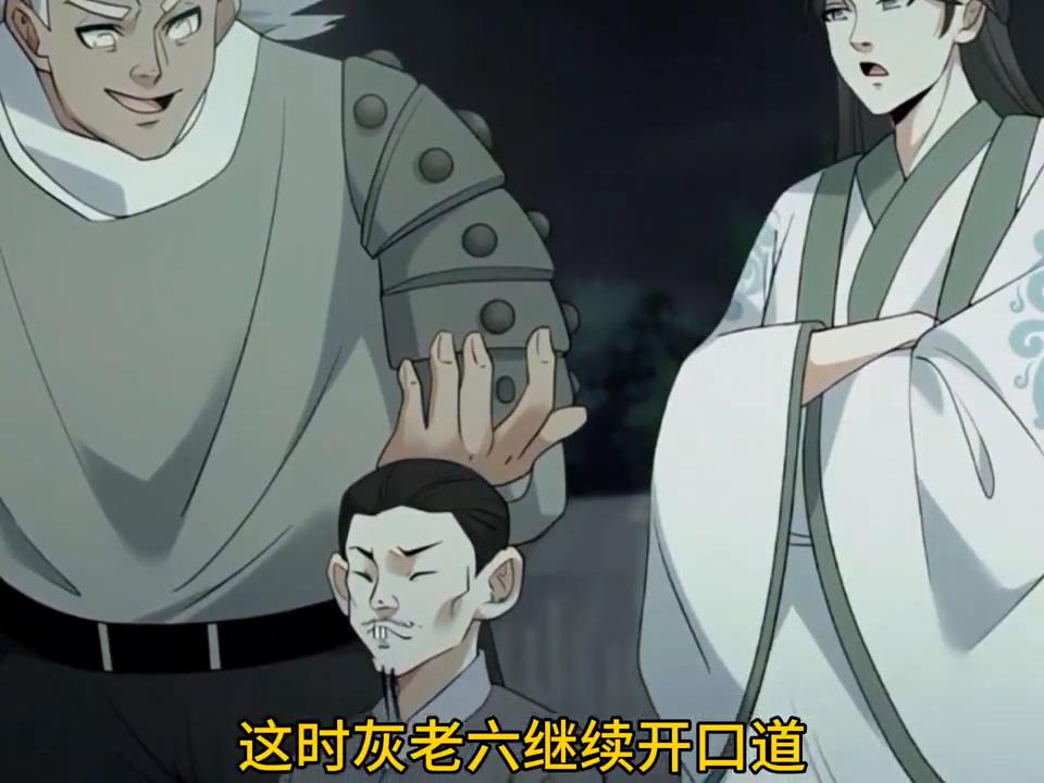 羞漫畫最新版,羞漫畫最新版，內(nèi)容與道德邊界的探討