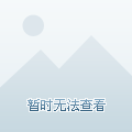 華巖最新房源，追夢之路，開啟人生新篇章之旅