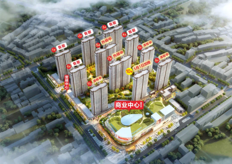 華容最新樓盤房?jī)r(jià)揭秘，奇妙之旅的探尋之路