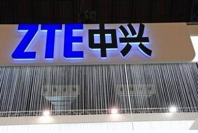 中興最新科技,中興最新科技，引領通訊行業(yè)的創(chuàng)新先鋒
