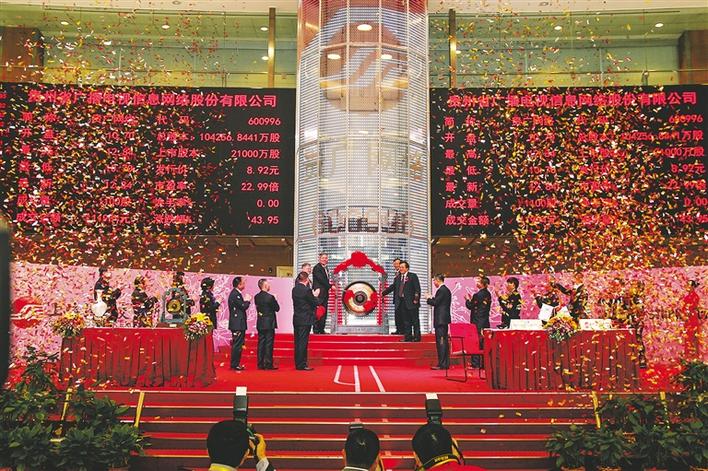 貴州廣電上市，機(jī)遇與挑戰(zhàn)并存的發(fā)展之路