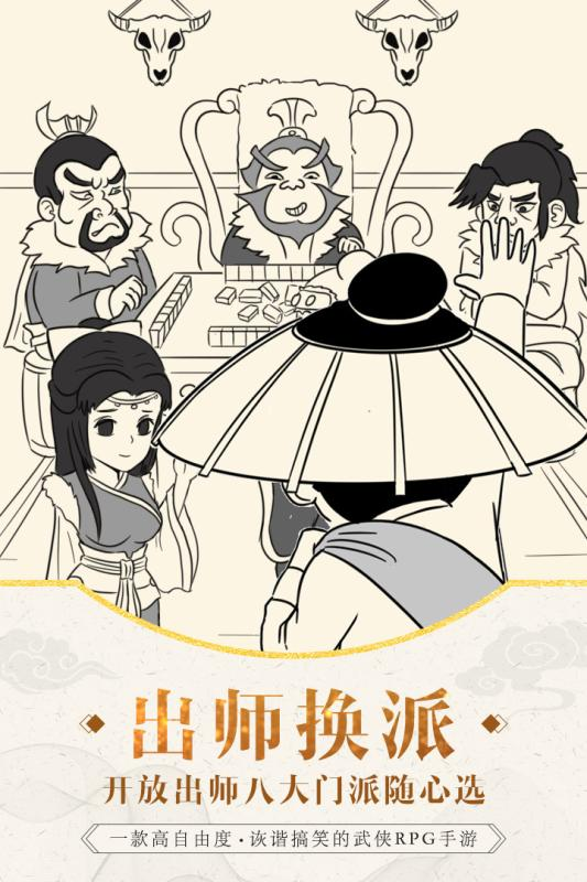 柔性石墨布 第253頁