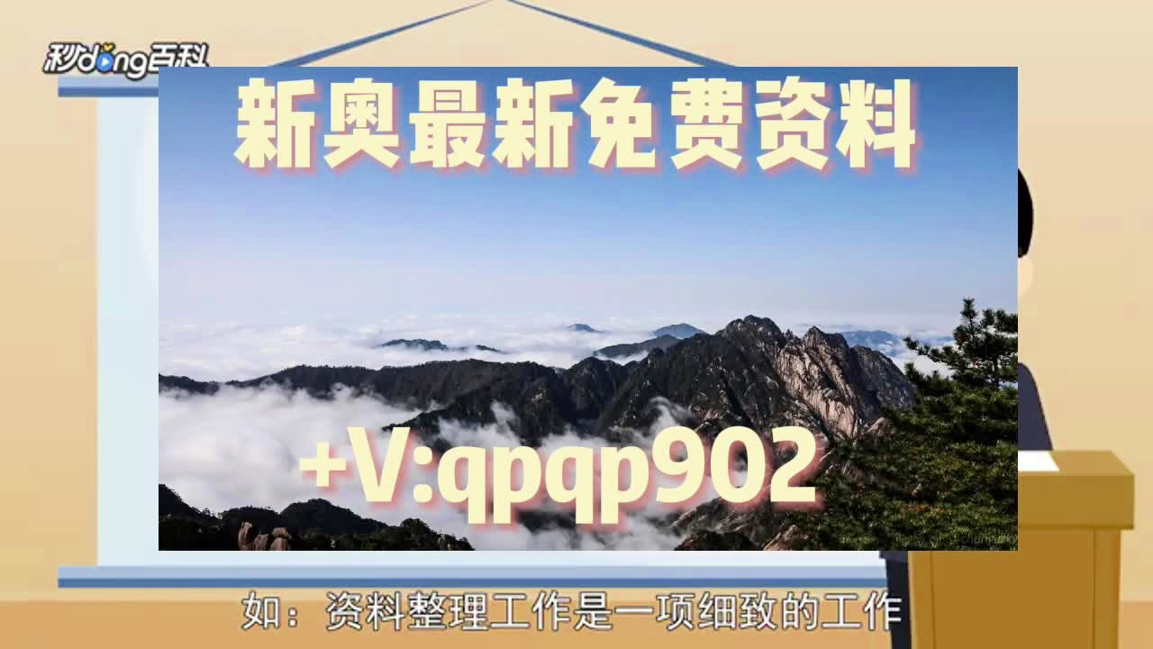 柔性石墨帶 第246頁
