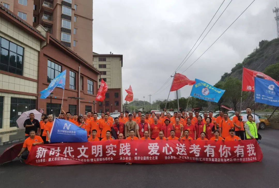 2024新澳門6合彩官方網(wǎng),實踐調(diào)查說明_兒童版23.710