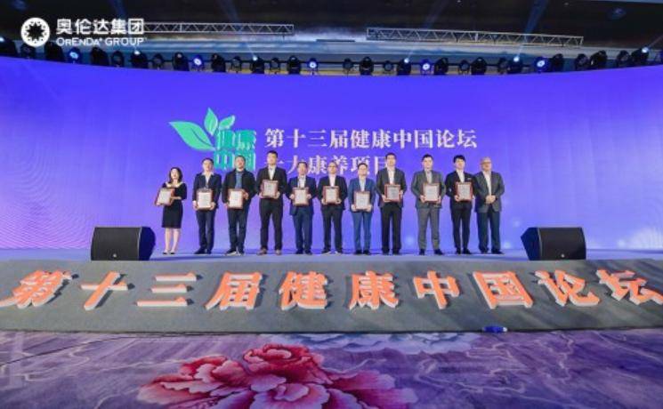 2024新澳門(mén)正版精準(zhǔn)免費(fèi)大全,快速實(shí)施解答研究_父母版81.419