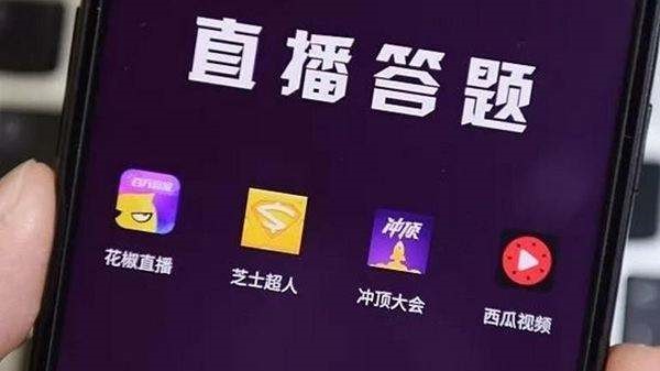 2024澳門濠江免費資料,直播全面解答是什么軟件_煉肉境18.816