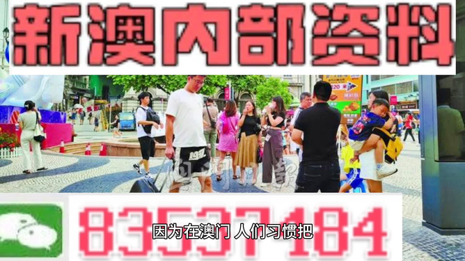 柔性石墨線 第246頁