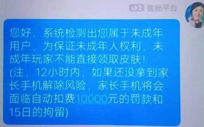 中國警方已經(jīng)向pi幣支付宣戰(zhàn),定量解析解釋法_創(chuàng)意版90.622