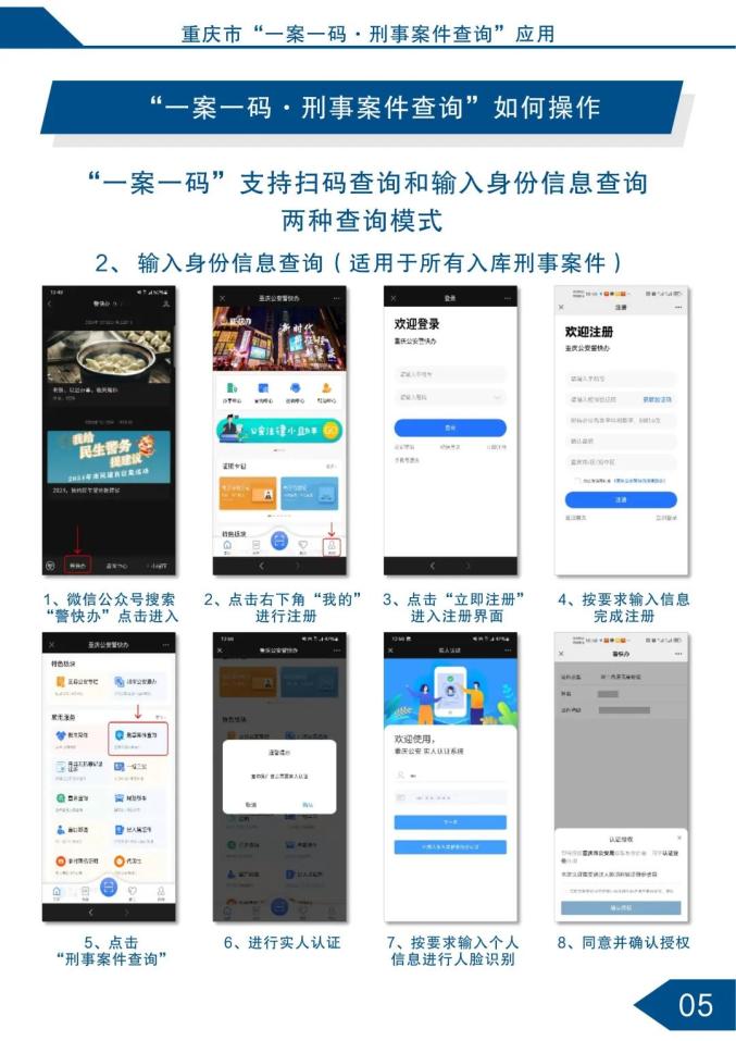 企訊達(dá)中特一肖一碼資料,案例實(shí)證分析_實(shí)用版90.951