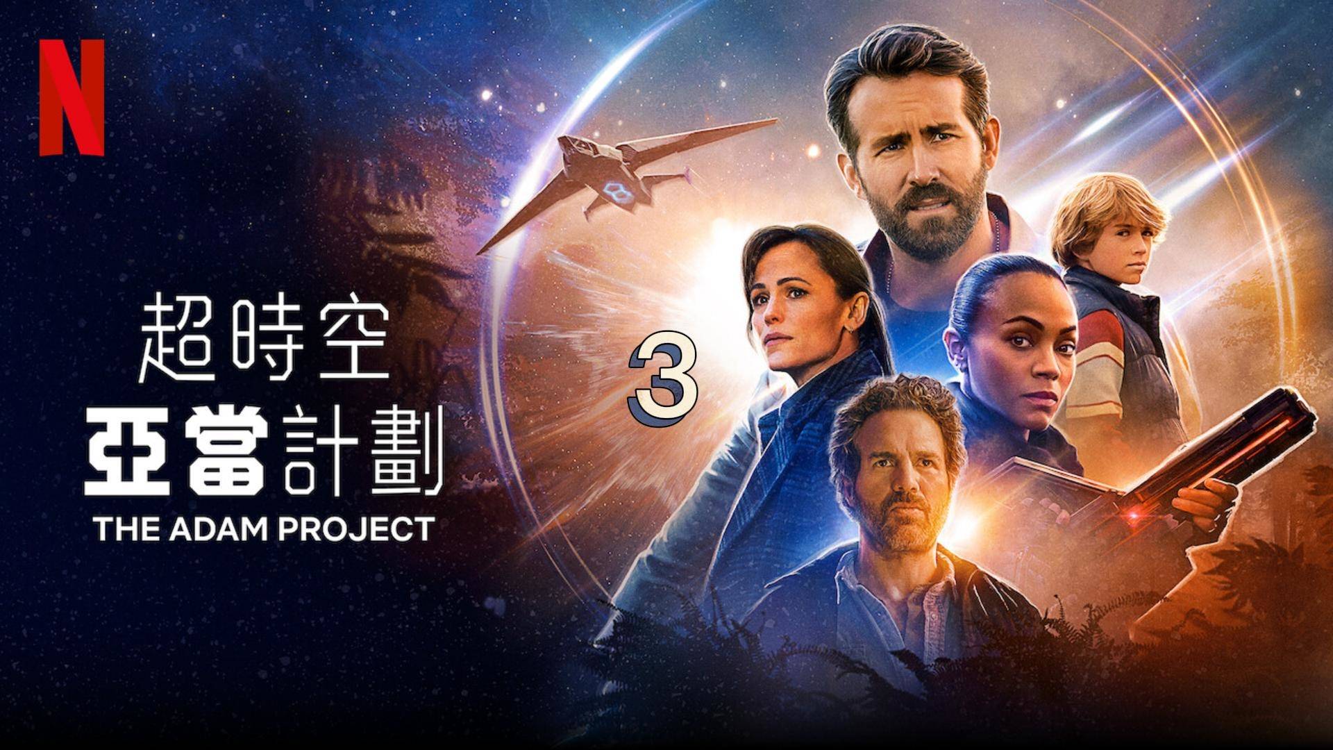 柔性石墨帶 第235頁(yè)