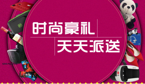 87fhli宅文化頻道最新資訊及其觀點(diǎn)論述概覽