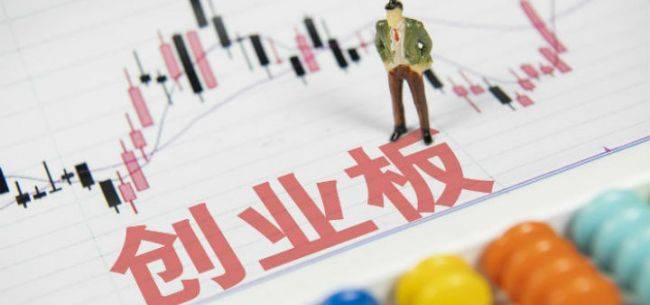 銀行分拆上市，探尋寧靜力量的心靈遠(yuǎn)游之旅