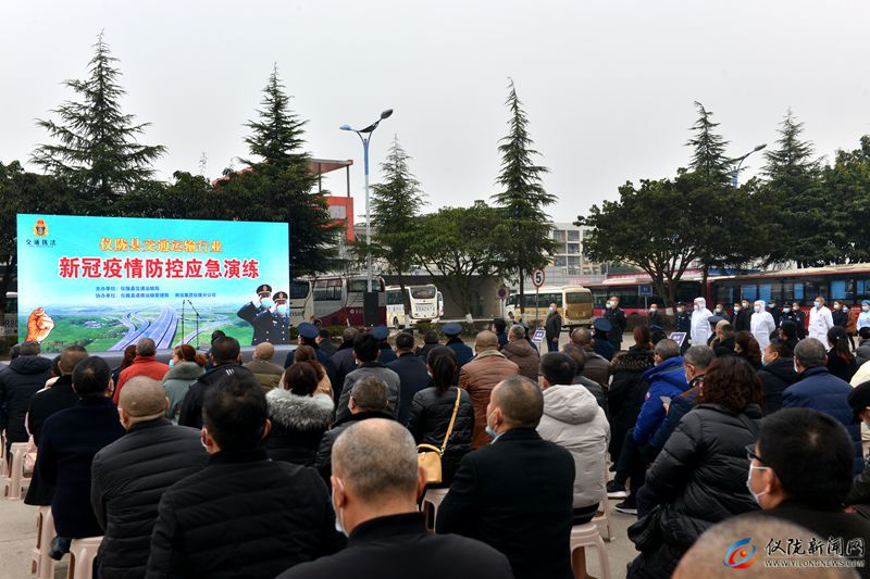 儀隴疫情最新動態(tài)，變化中的學習成為自信與力量的源泉