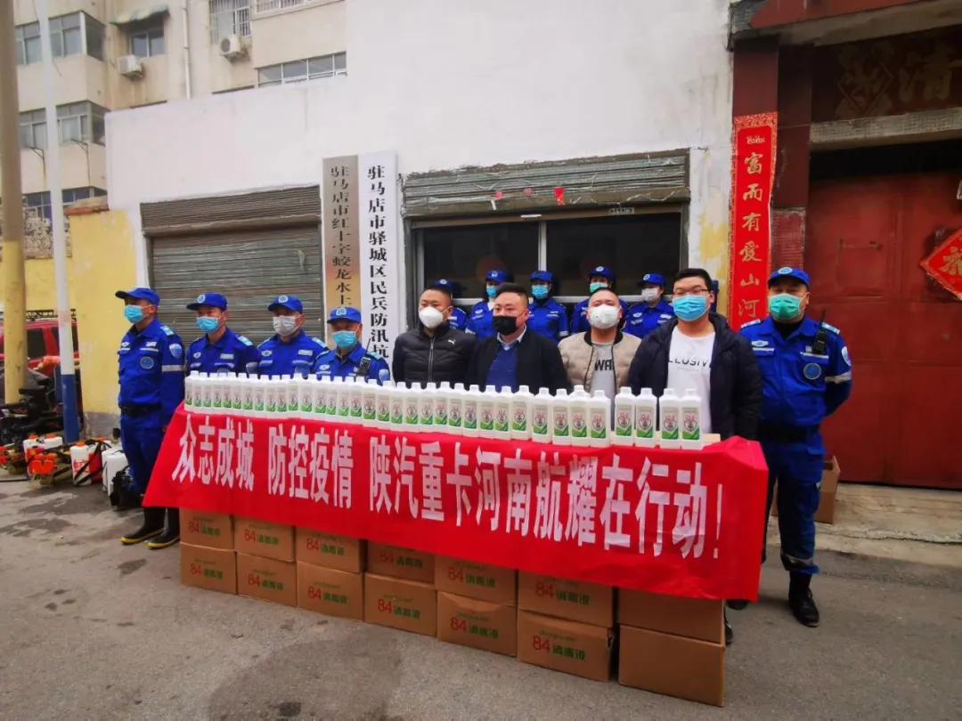 濟(jì)源疫情最新動(dòng)態(tài)更新