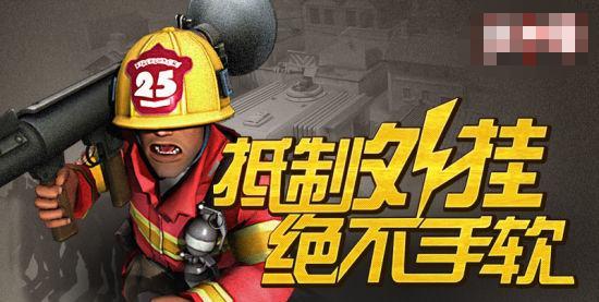 小巷神秘小店，最新反外掛探索之旅