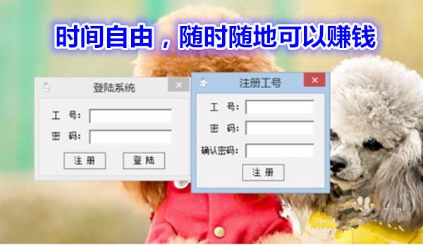 特色小店魅力之旅，最新美美賺隱藏在小巷中的寶藏