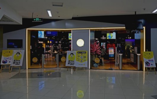 無人門店最新動(dòng)態(tài)，科技重塑零售業(yè)未來